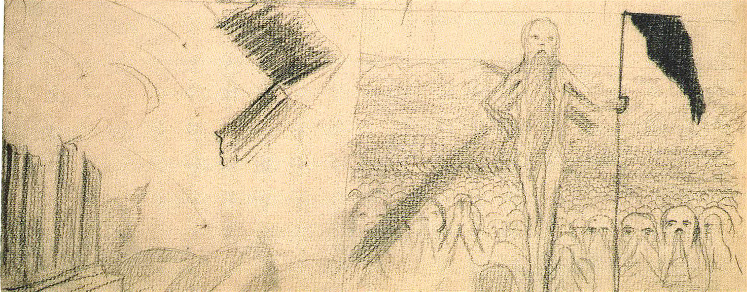 12. M. K. Čiurlionio kompozicijų eskizai (1904)