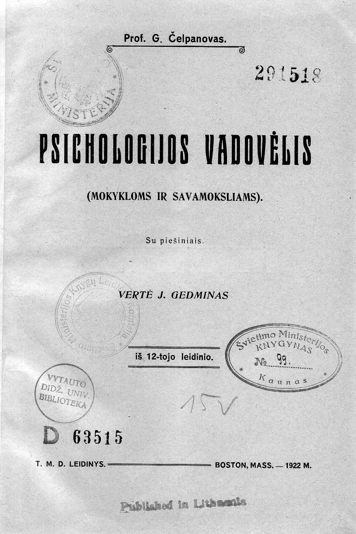 2 pav. G. Čelpanovo „Psichologijos vadovėlio“ (1922) lietuviško leidimo viršelis
